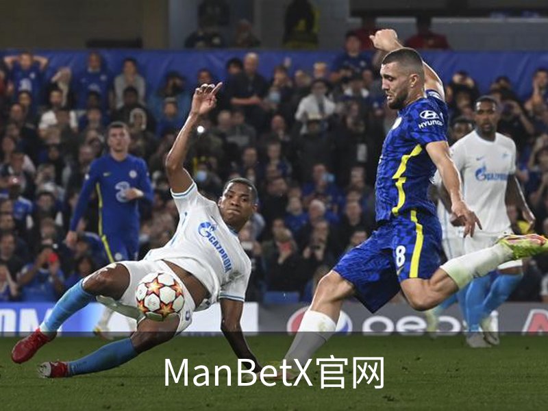 ManBetX官网简介